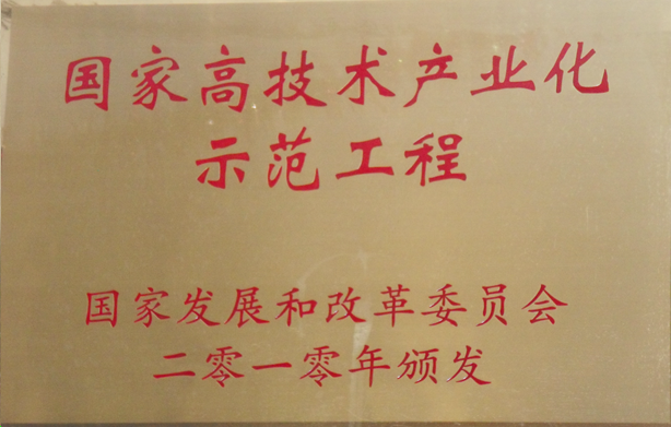 1608363650338780auT0.png 圖片.png