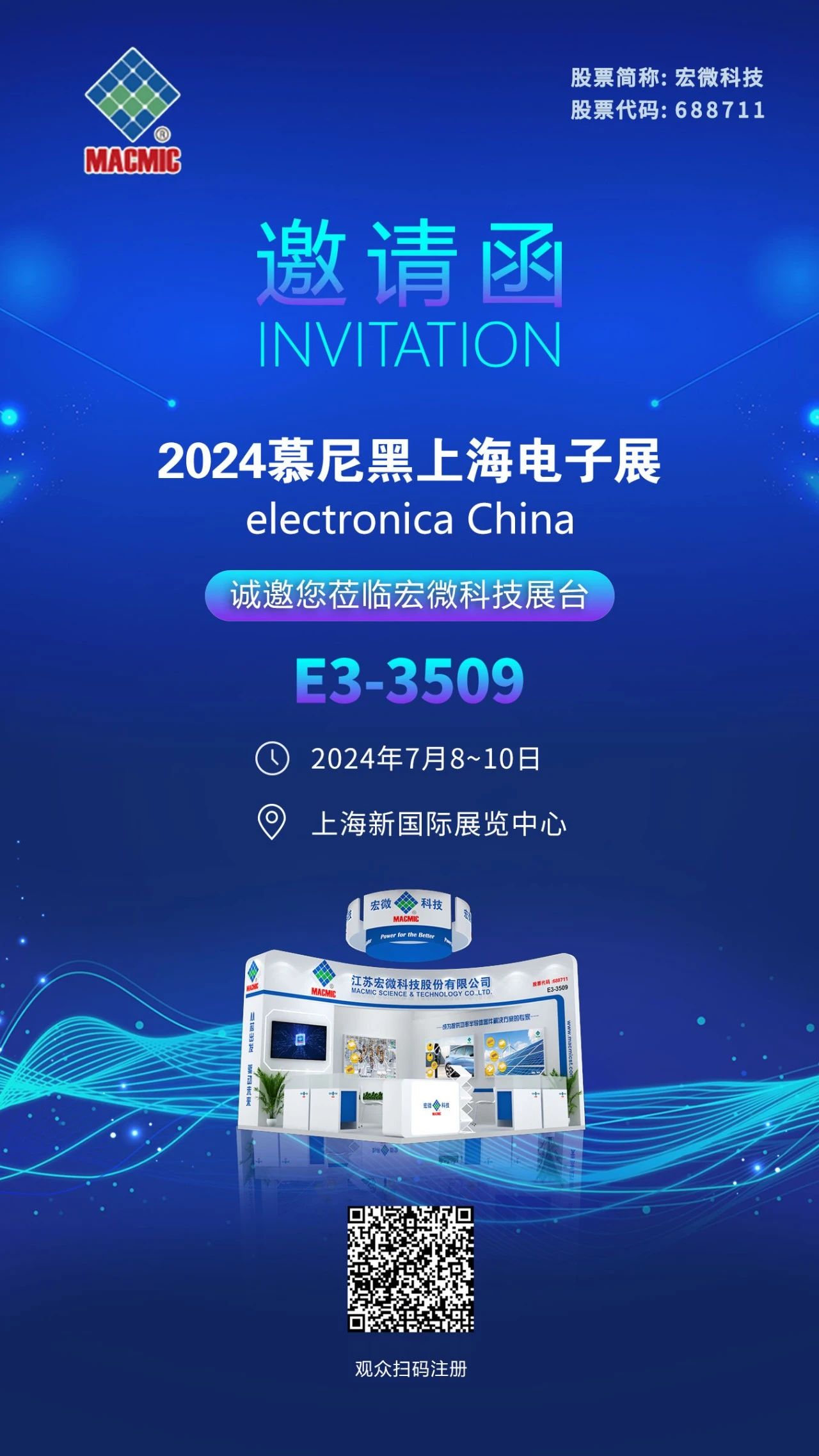 1719360754741969ssEq.jpg 慕尼黑.jpg