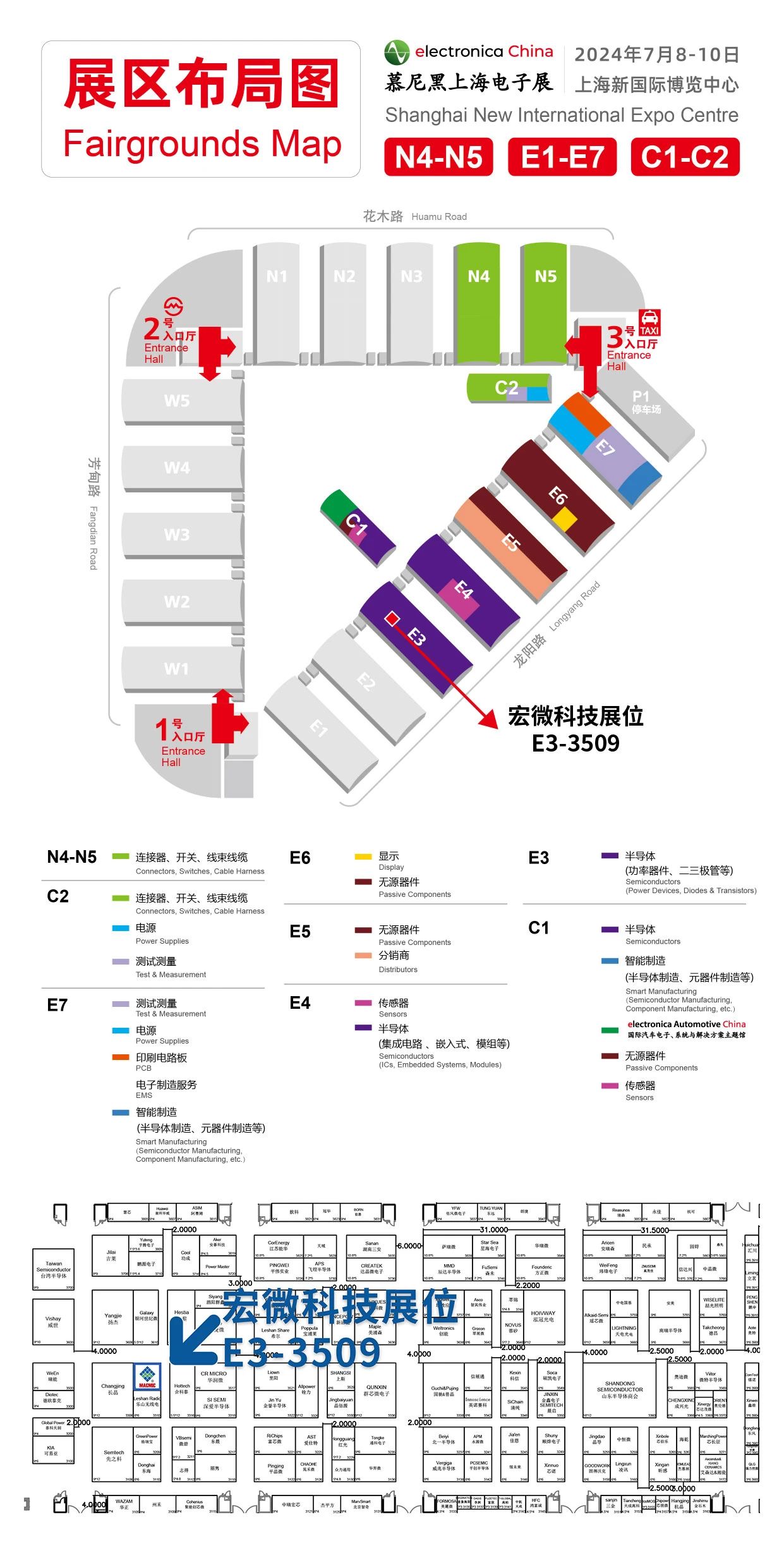 1719360776824227cdXE.jpg 慕尼黑2.jpg