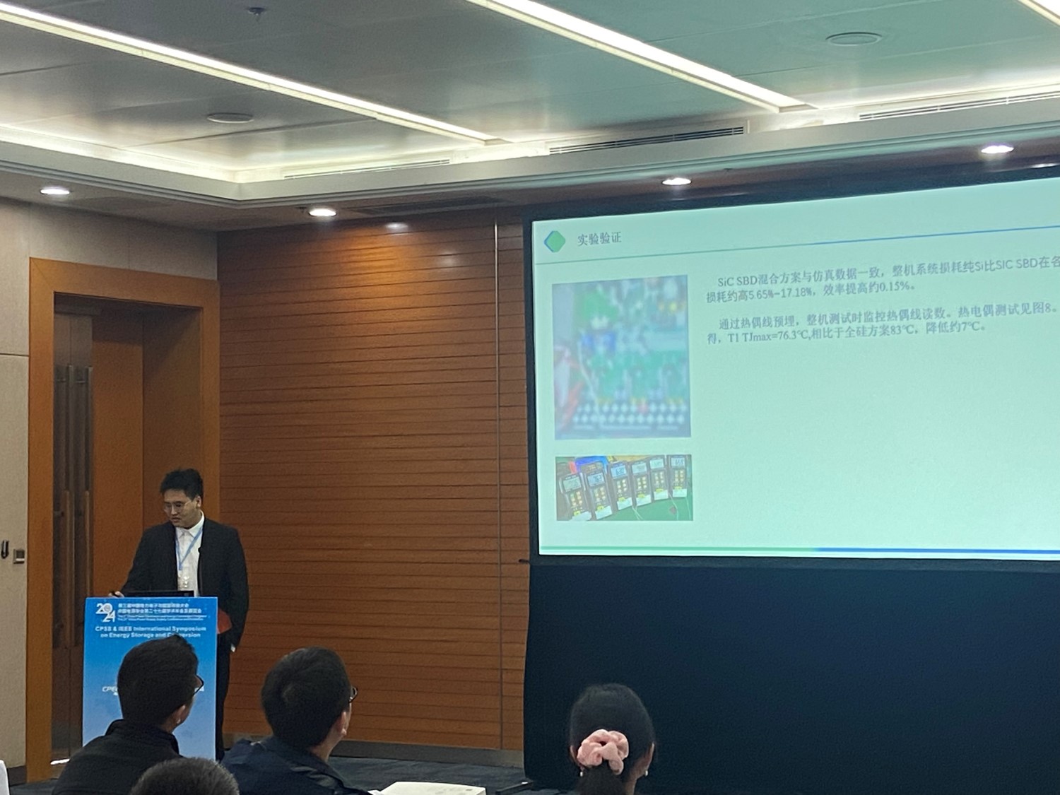 1731399472370083pMoI.jpg 圖片5 - 副本.jpg