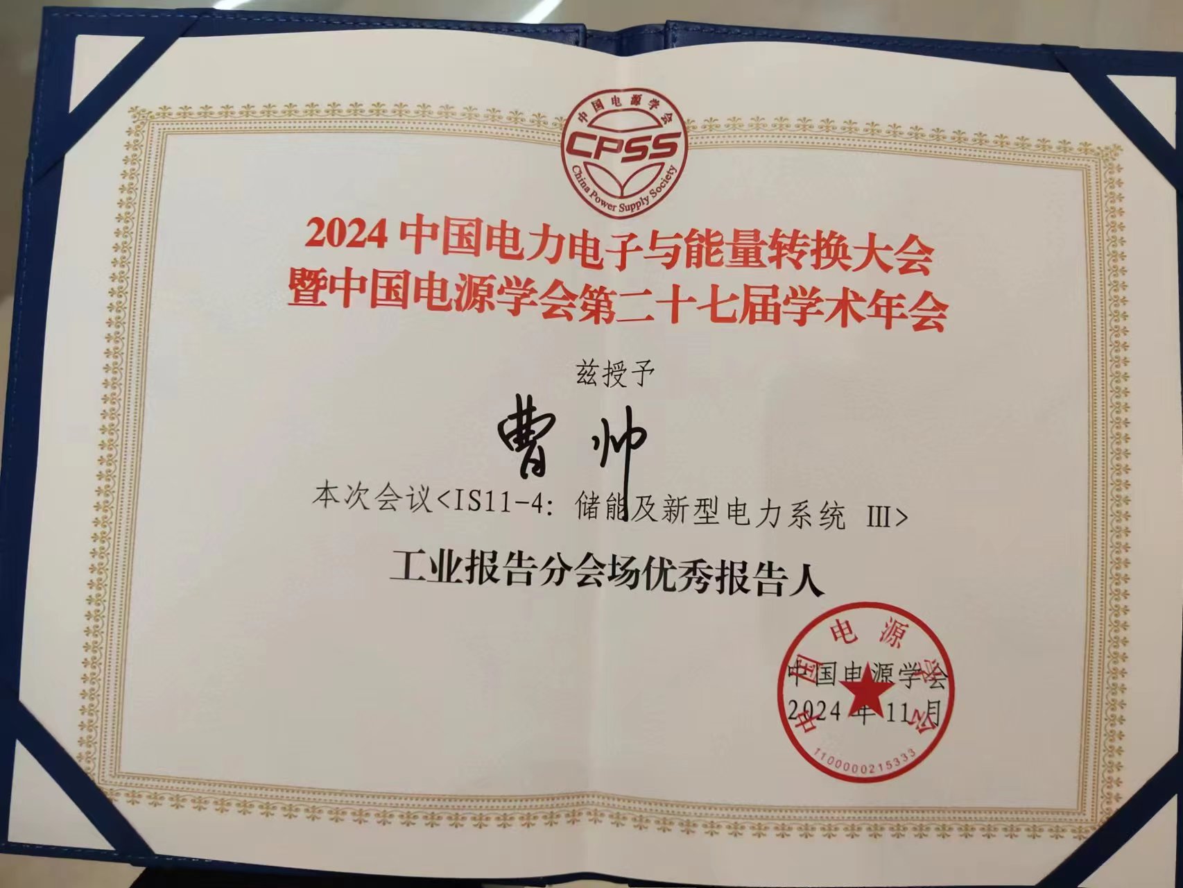 17313994792667623ymc.jpg cf7bed5f-7793-40e8-b7a2-c1f36d626f21.jpg